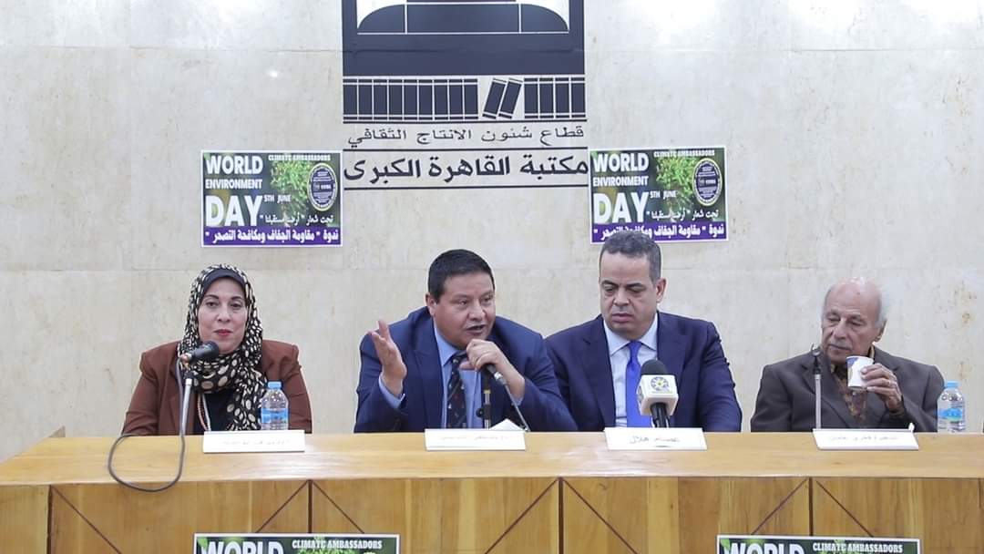 رئيس مبادرة سفراء المناخ:مصر تقدم نموذجا يكافح التصحر باستصلاح وتأهيل الأراضى الجديدة