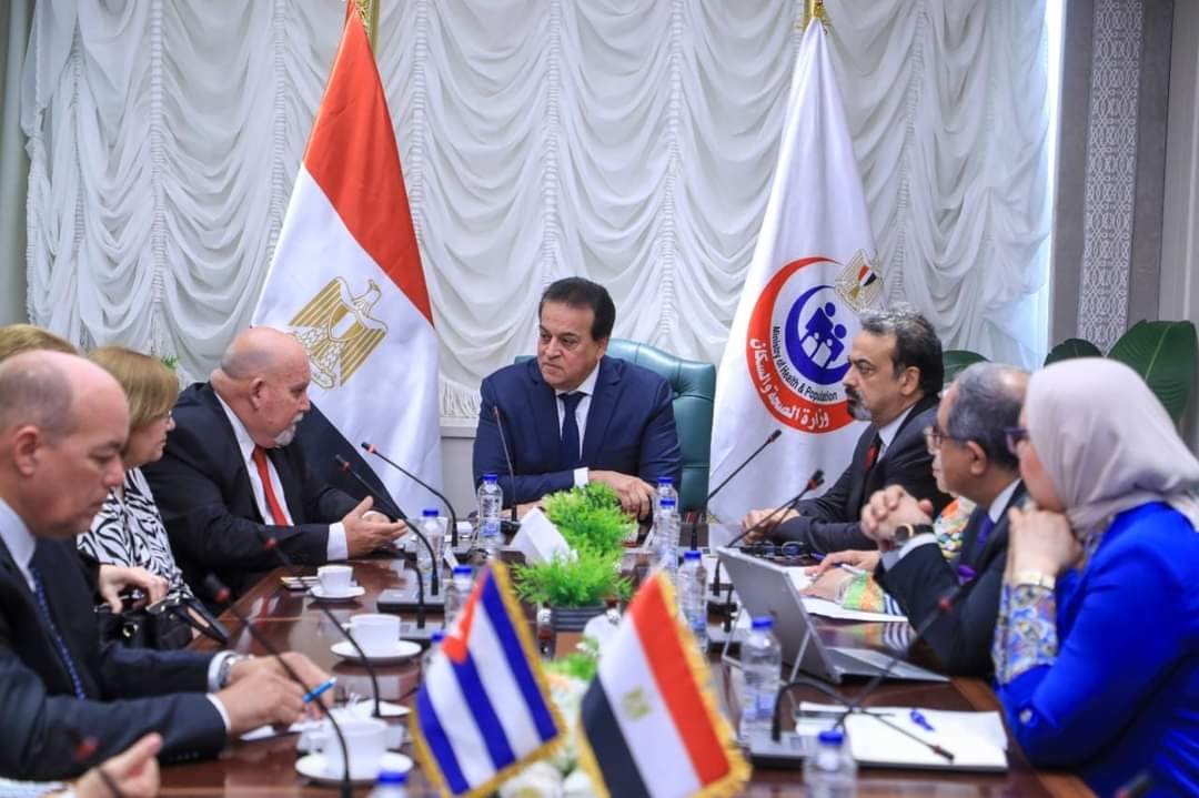 وزير الصحة يشهد توقيع مذكرة تفاهم بين "أكديما" وشركة "بايو كوبا فارما" للتعاون في مجال الصناعات الدوائية والتكنولوجيا الحيوية