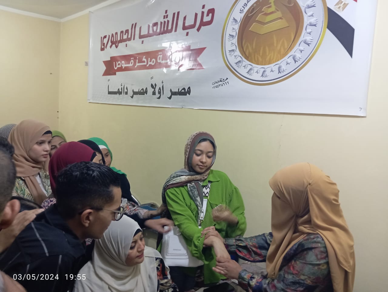 الشعب الجمهورى ينظم دورة اسعافات أولية..بقوص