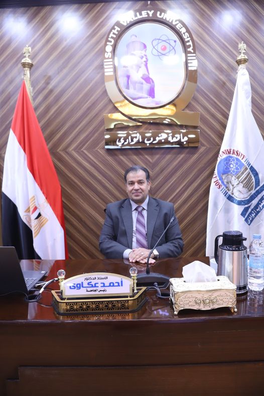 جامعة جنوب الوادى تعلن استعادة مسروقات الفندق ووقف المتسببين فى الواقعة عن العمل وإحالتهم للتحقيق
