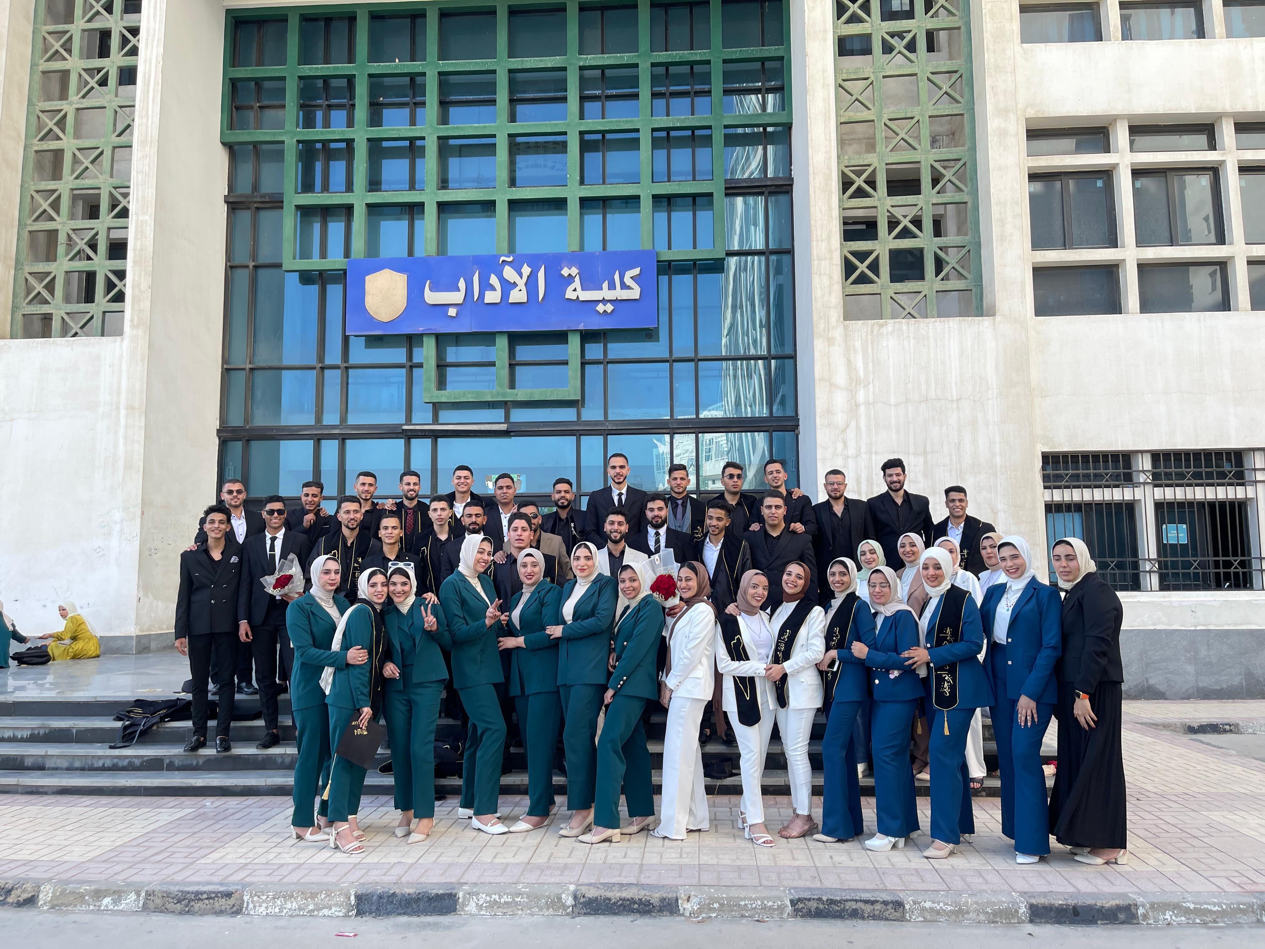 مدينة متكاملة ومنتجع سياحي مشروع تخرج لطلاب الدفعة الـ 35 شعبة مساجة بجامعة دمنهور
