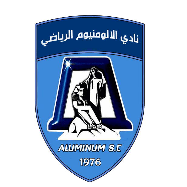رسميًا.. الألومنيوم يحتج على تأجيل مباراة الأهلي بكأس مصر