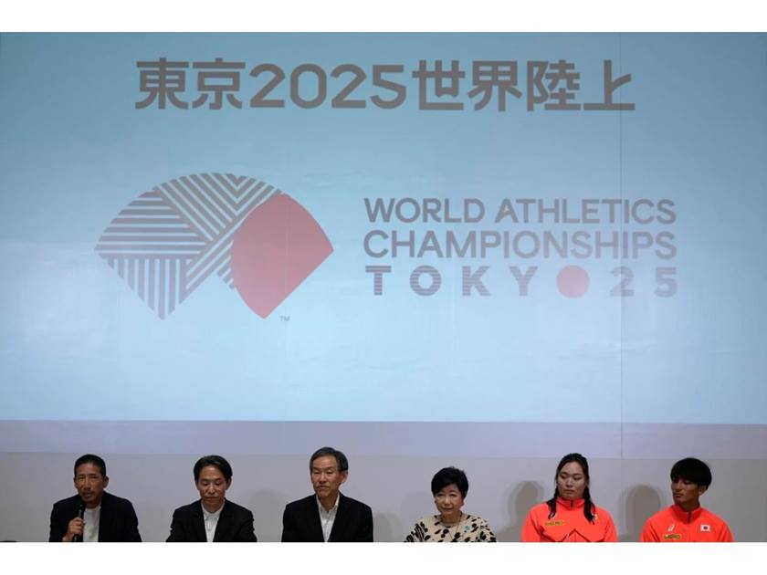 الكشف عن الشعار الخاص ببطولة العالم لألعاب القوى «طوكيو 2025»