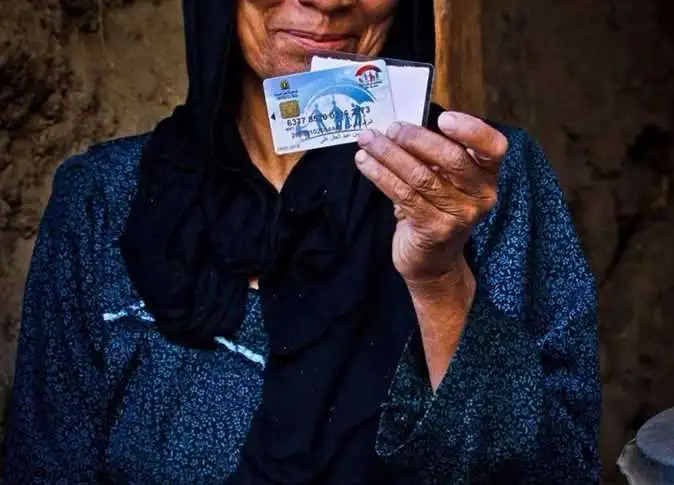 موعد صرف معاش تكافل وكرامة عن شهر مايو 2024