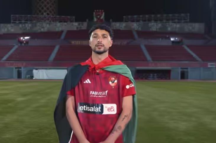 تفاصيل إصابة وسام أبو علي مهاجم منتخب فلسطين والأهلي