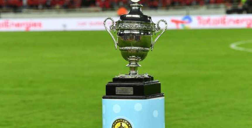 رسميًا.. اتحاد الكرة يطلب استضافة كأس السوبر الإفريقي على ستاد مصر