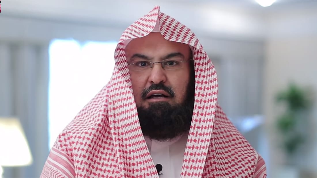 الشيخ السديس إماماً لصلاة عيد الأضحى في المسجد الحرام
