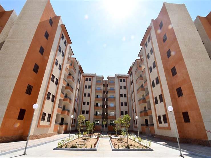 صندوق الإسكان الاجتماعي يطرح وحدات سكنية للمحدودي والمتوسطي الدخل