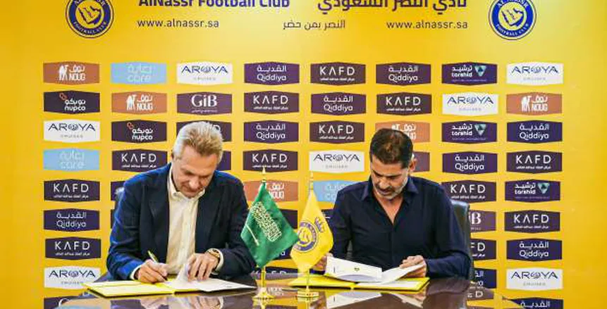 النصر يعلن تعيين فرناندو هييرو مديرًا رياضيًا للنادي