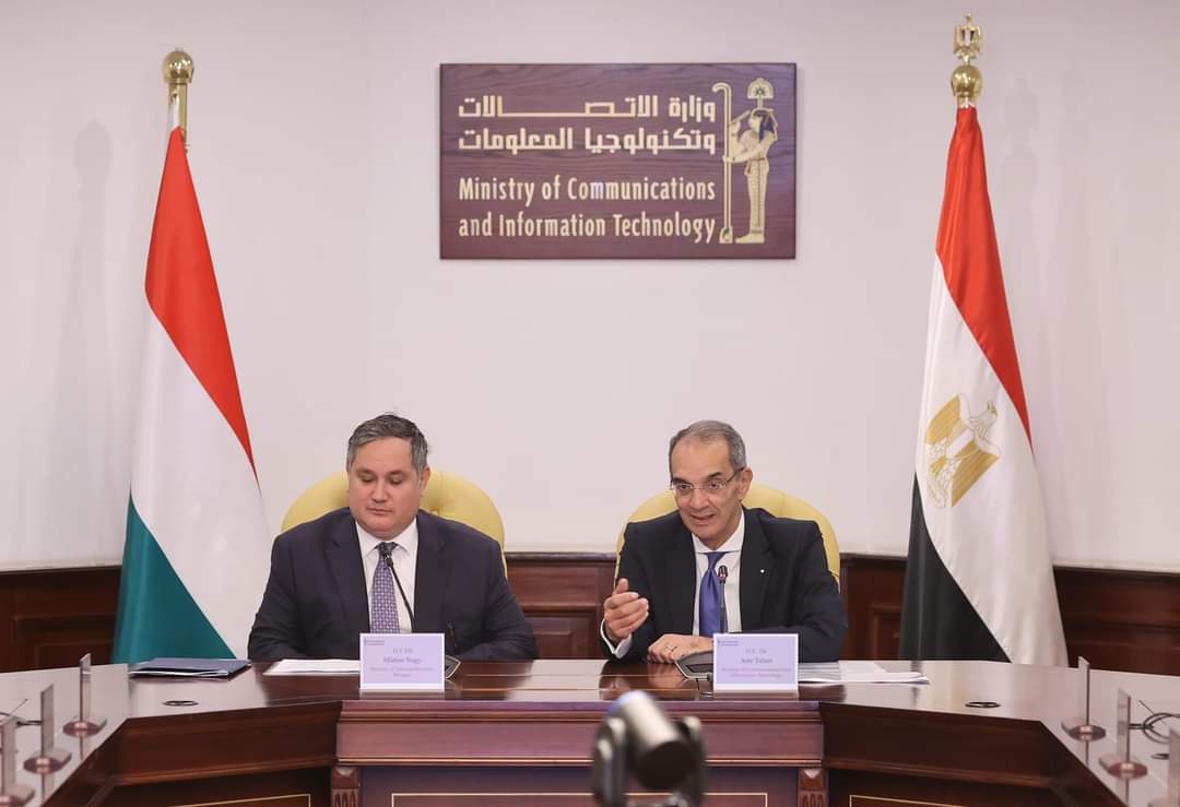 وزير الإتصالات يبحث مع وزير الاقتصاد الوطنى المجرى فتح آفاق جديدة للتعاون فى الذكاء الاصطناعى وبناء القدرات الرقمية 