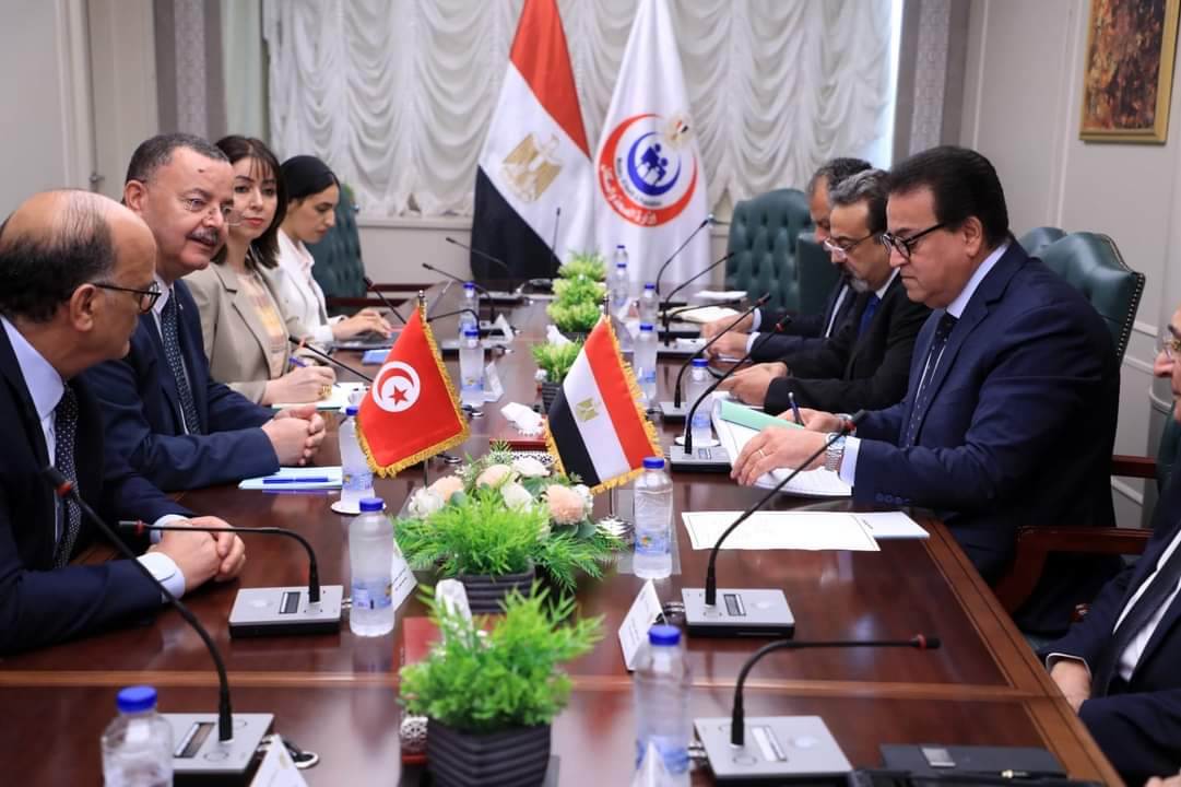 وزير الصحة يبحث مع نظيره التونسى تعزيز التعاون فى السياحة العلاجية