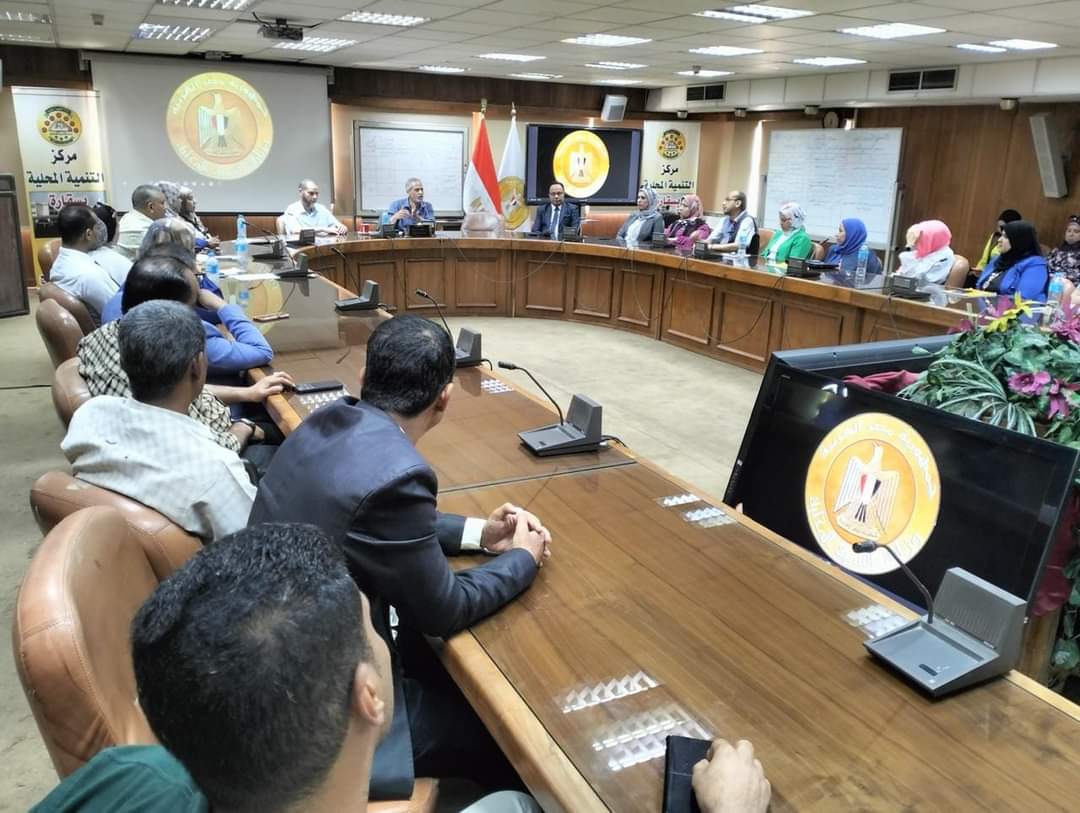 وزير التنمية المحلية: مركز سقارة ينتهي من تدريب 167 عاملا بالمحليات اجتازوا 5 دورات تدريبية