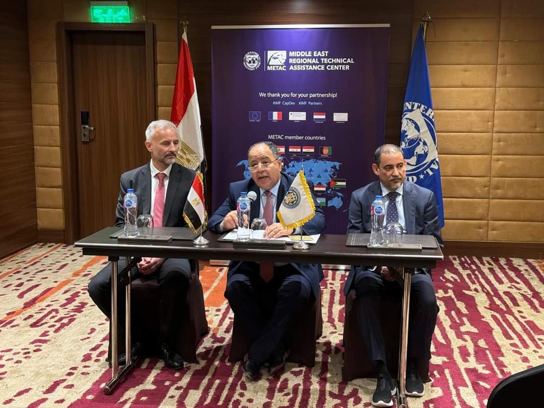 وزير المالية:ملتزمون بالإصلاح الاقتصادى.. لمواجهة التحديات الخارجية والداخلية