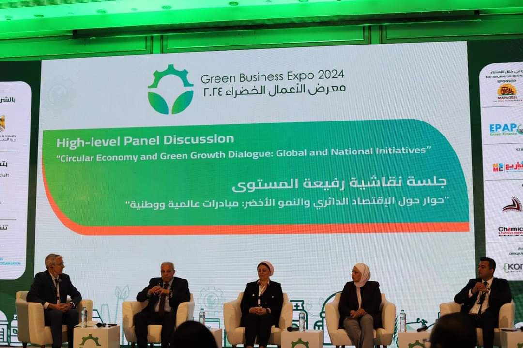 إطلاق مؤتمر ومعرض الأعمال الخضراء لمنظمة اليونيدو بالأقصر