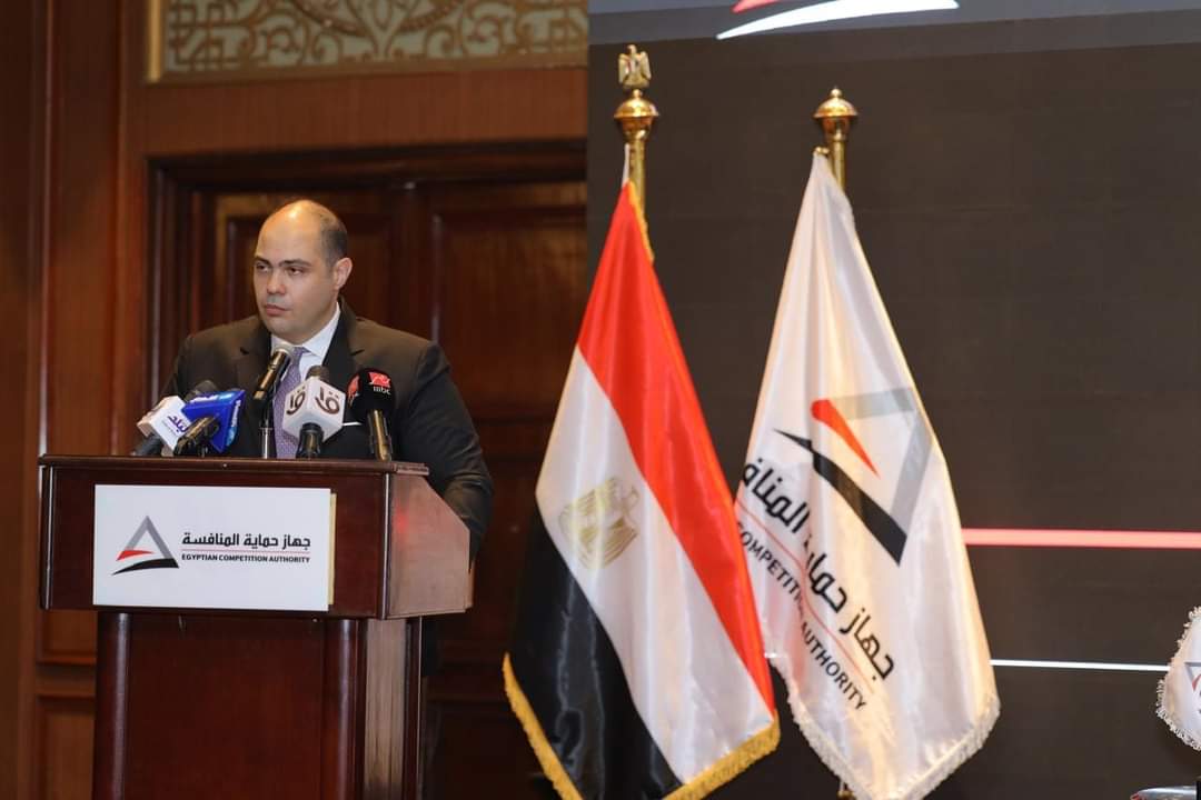 رئيس جهاز حماية المنافسة: نعمل على خلق بيئة اقتصادية داعمة وجاذبة للاستثمارات