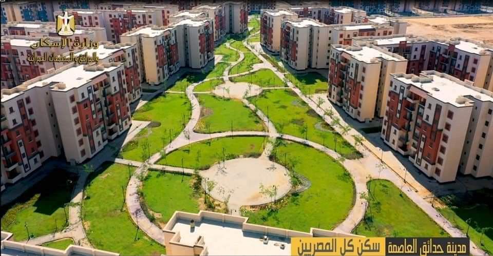 وزير الإسكان: زيادة نصيب الفرد من المسطحات الخضراء والفراغات العامة فى المدن الجديدة والعمران القائم