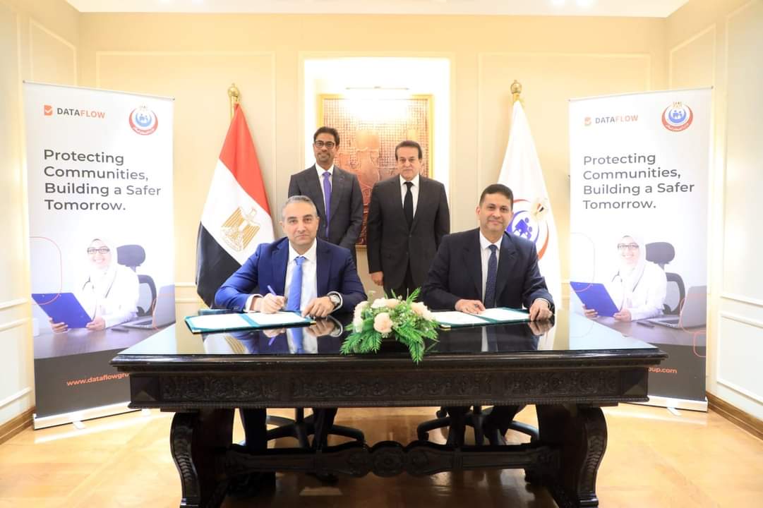 بروتوكول تعاون مع شركة "داتافلو" الإماراتية بهدف التحقق من صحة شهادات التراخيص للقطاع الصحى