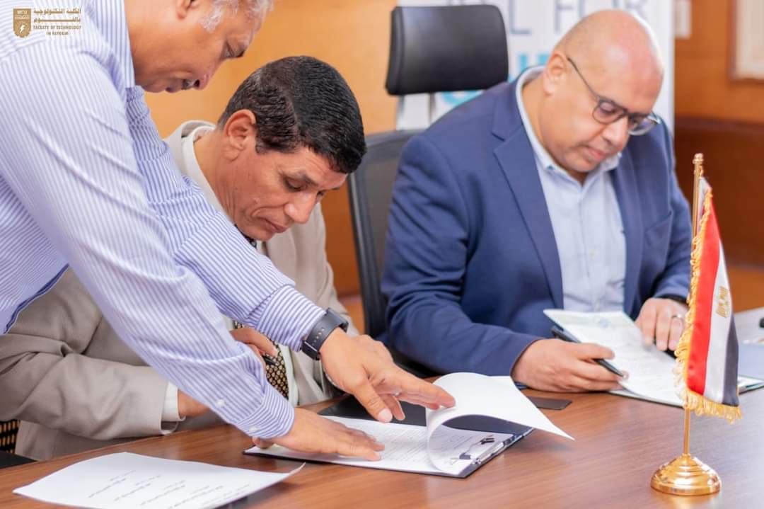"تطوير التعليم":توفير أفضل فرص التدريب لطلاب جامعة مصر التكنولوجية الدولية بكافة المجالات
