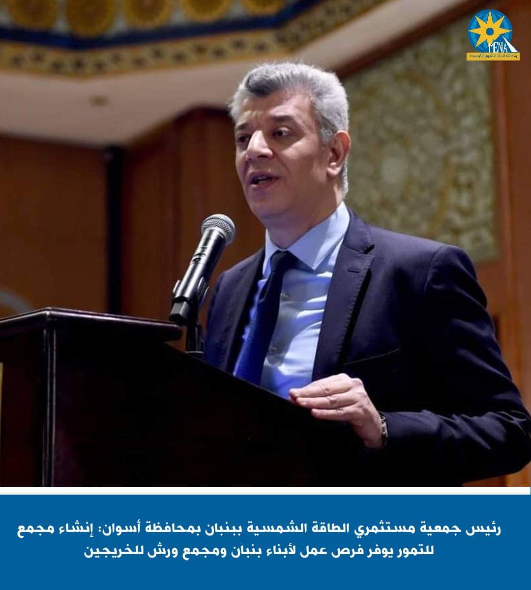مجمع للتمور يوفر فرص عمل لأبناء بنبان بأسوان 