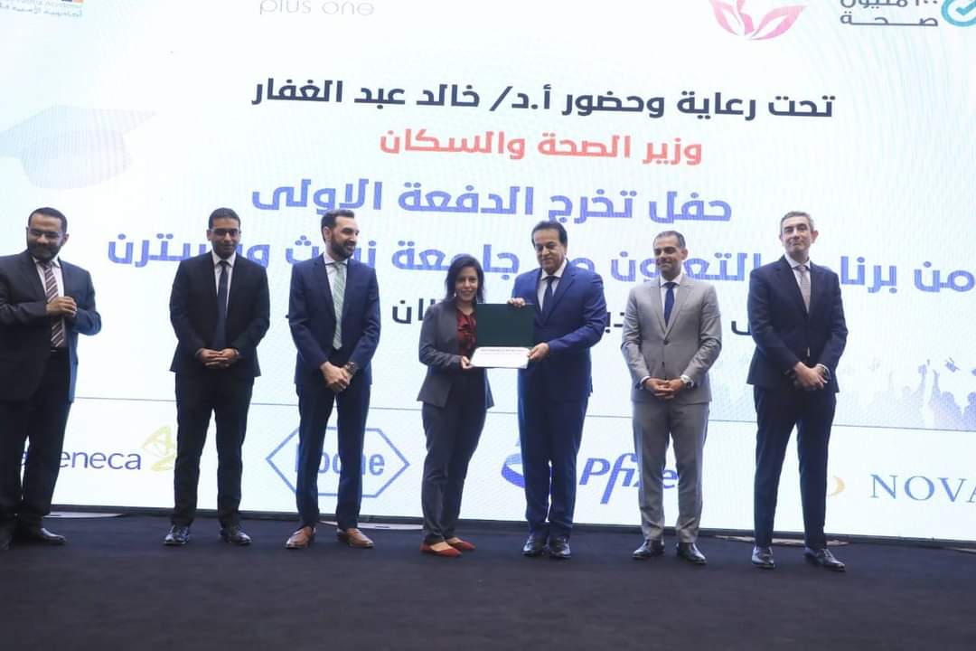 وزير الصحة يشهد حفل تخرج الدفعة الأولى من برنامج التعاون مع جامعة نورث ويسترن الأمريكية لعلاج سرطان الثدى