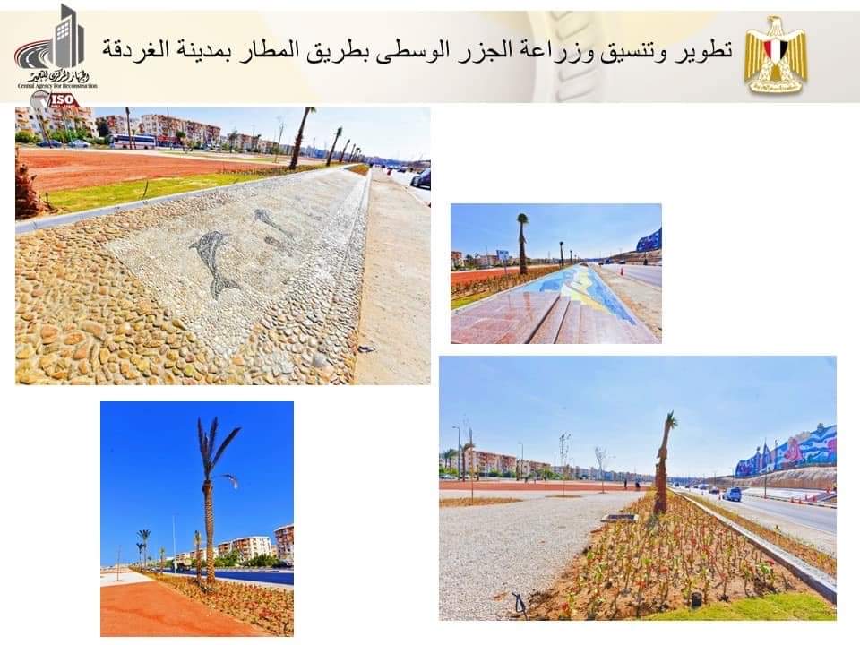 وزير الإسكان: جهاز تعمير البحر الأحمر ينفذ 25 مشروعاً بتكلفة تتخطى 1.6 مليار جنيه