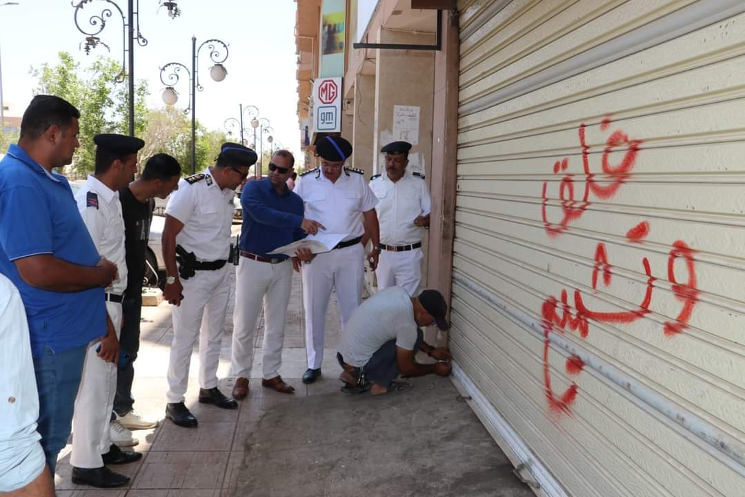 إزالة مخالفات بناء ورفع إشغالات فى حملات مكبرة بـ4 مدن جديدة