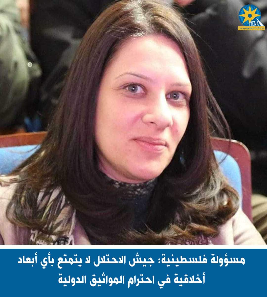 مسؤولة فلسطينية: الأوضاع فى قطاع غزة كارثية