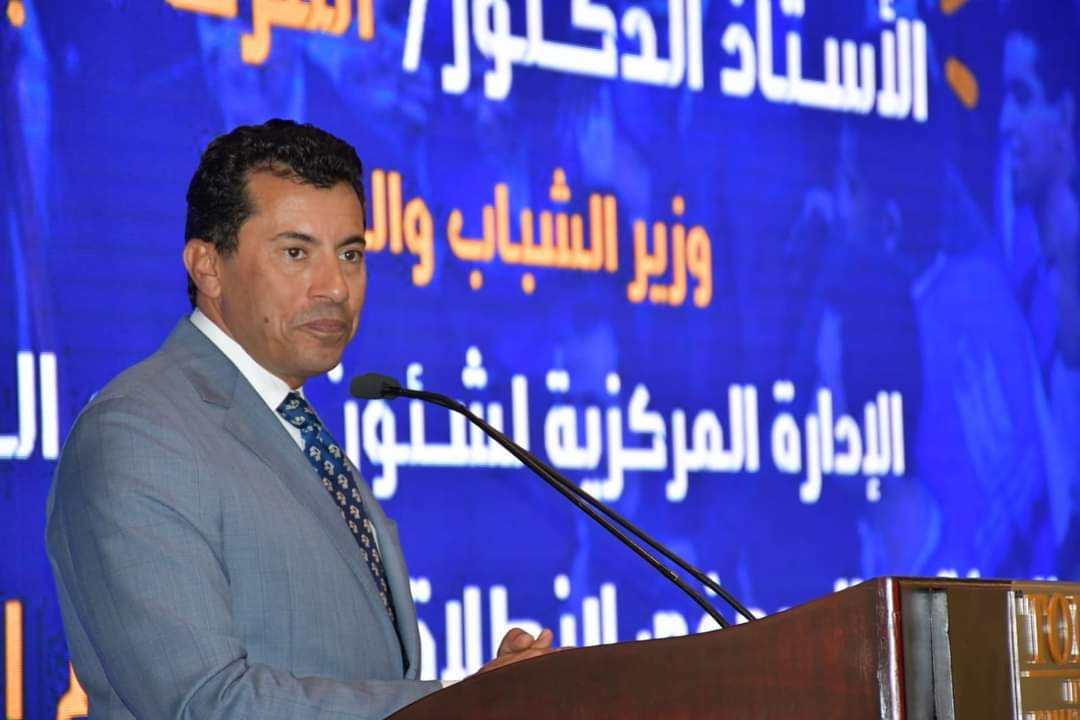وزير الرياضة : توجيهات القيادة السياسية..تعظيم اسهامات الشباب