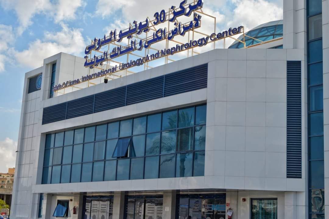 هيئة الرعاية الصحية: 233 منشأة طبية معتمدة كليًا ومبدئيًا بمحافظات المرحلة الأولى لتطبيق التغطية الصحية الشاملة 