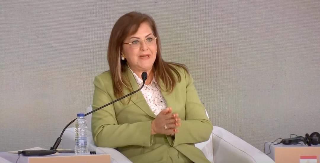وزيرة التخطيط تستعرض أجندة الإصلاح الاقتصادى أمام مؤتمر الإستثمار بين مصر والاتحاد الأوروبى 