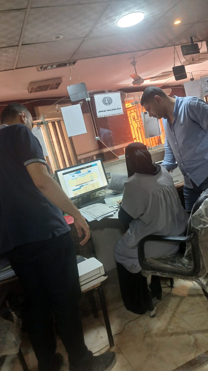 تذليل كافة المعوقات للتصالح علي مخالفات البناء بالمراكز التكنولوجية بالمنوفية