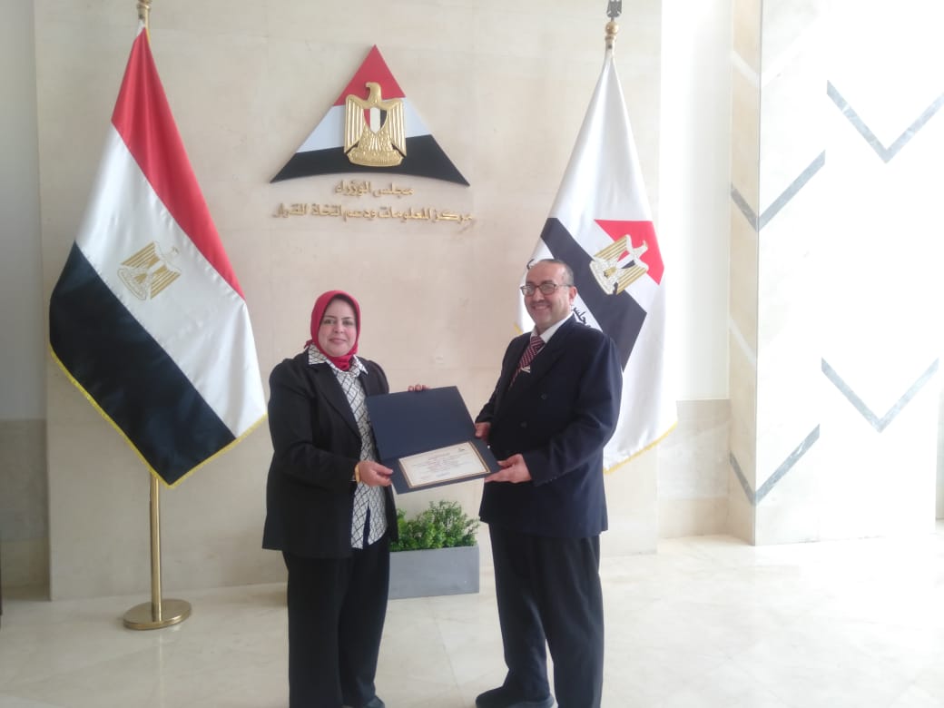 البحيرة تصنع الإبهار .. بمركز المعلومات ودعم اتخاذ القرار