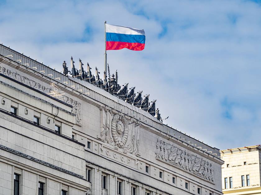 «الدفاع الروسية»: تدمير 4 مسيّرات أوكرانية .. فوق مقاطعتين وسط روسيا - الخبر لايف