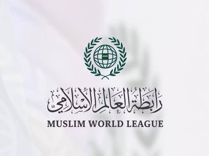 رابطة العالم الإسلامي .. ترحب باعتراف أرمينيا بدولة فلسطين