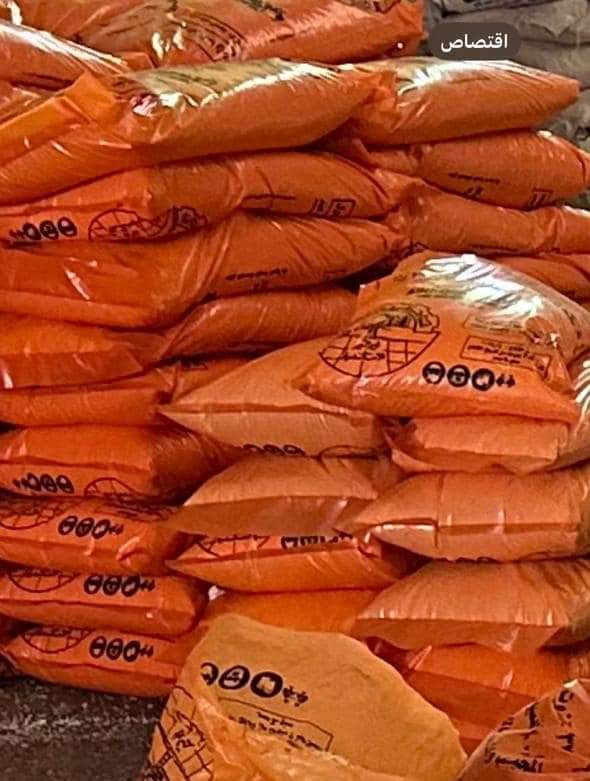 ضبط 40 ألف لتر سولار و4 طن سماد مدعم قبل بيعهم في السوق السوداء بالبحيرة