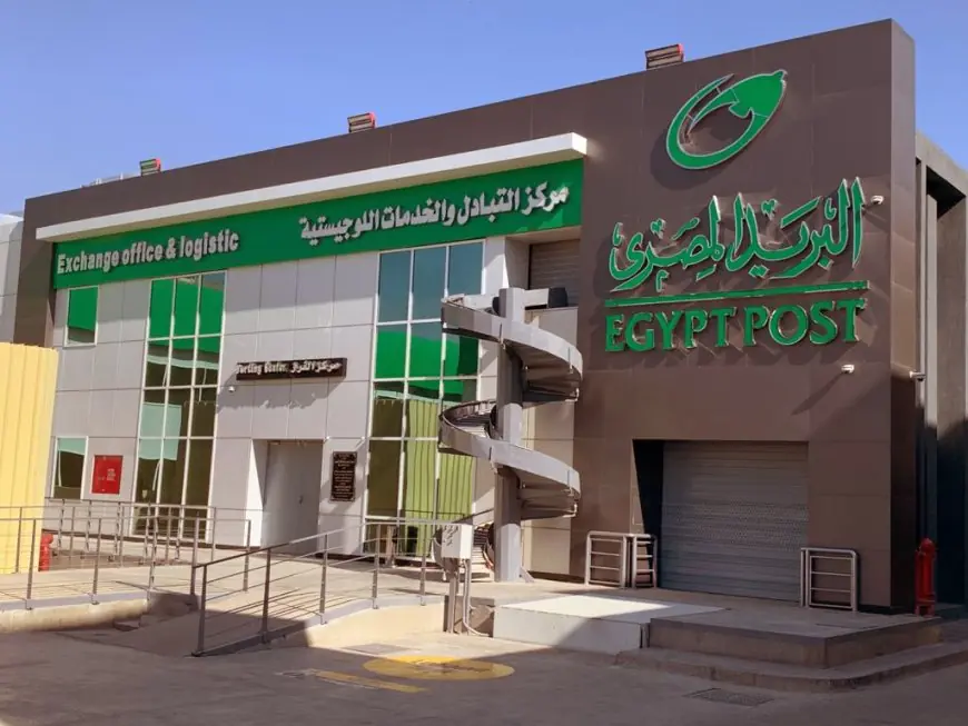 خطوات الاستعلام عن رصيدك من البريد المصري