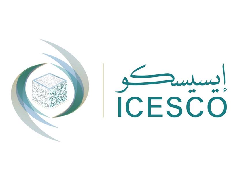 في اليوم العالمي للبيئة .. الإيسيسكو تدعو إلى الابتكار وتوظيف التكنولوجيا في مكافحة التصحر