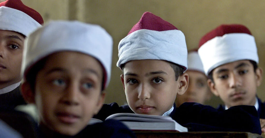 رابط تقديم الصف الأول الابتدائي الأزهري 2024
