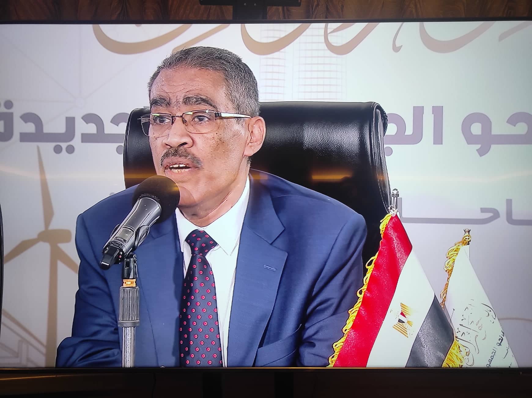 مجلس أمناء الحوار الوطنى يجتمع السبت عقب أداء الحكومة الجديدة اليمين الدستورية