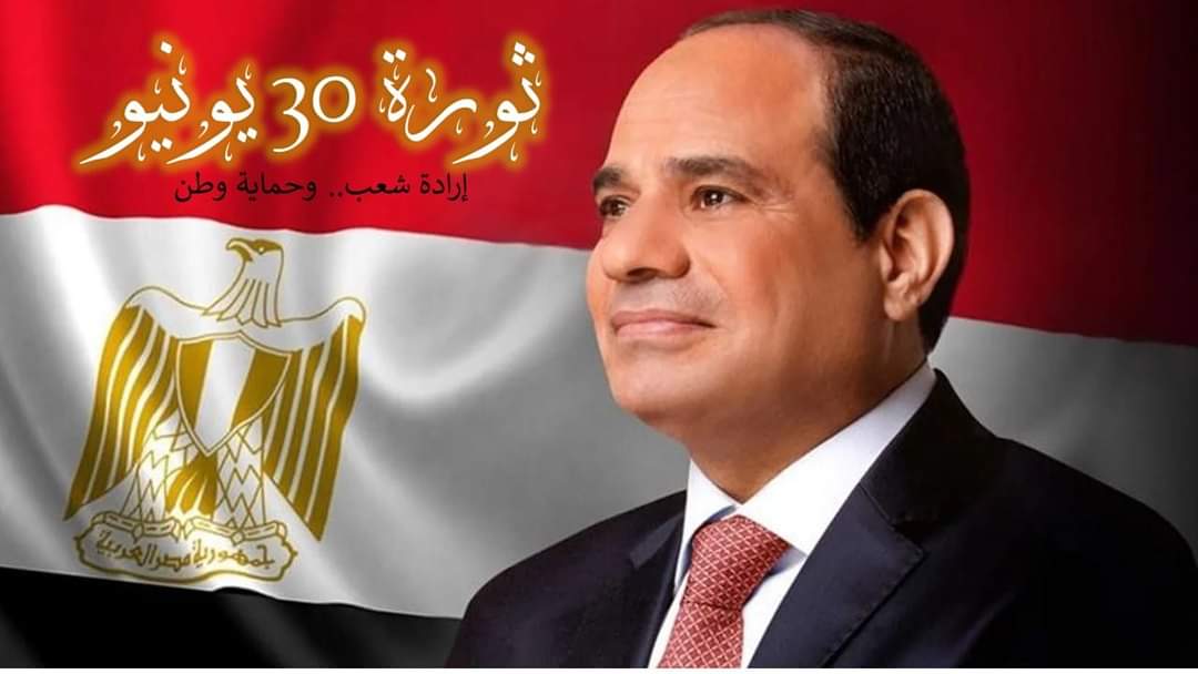 رئيس هيئة الإعتماد والرقابة الصحية: ثورة 30 يونيو دفعت عجلة القطاع الصحى إلى الأمام 