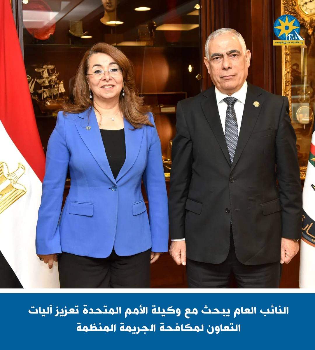 النائب العام يبحث مع والى تعزيز آليات التعاون فى مكافحة الجريمة المنظمة