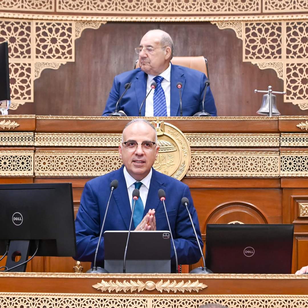 وزير الرى أمام مجلس الشورى : وضع استراتيجية لإدارة المياه الجوفية فى مصر وحوكمة إدارتها