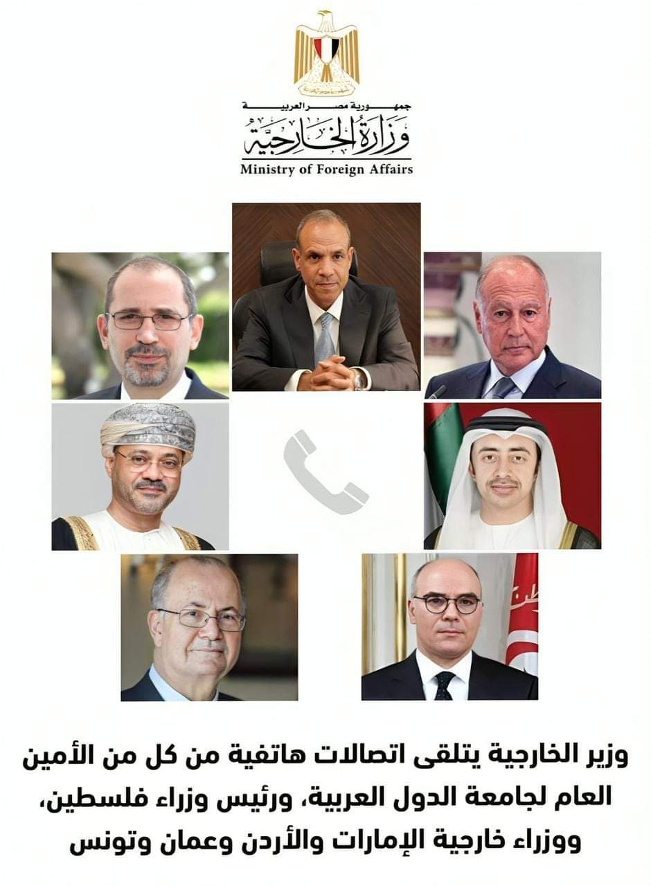 وزير الخارجية يتلقى التهانى من الأمين العام لجامعة الدول العربية ورئيس وزراء فلسطين ووزراء خارجية عدد من الدول العربية 