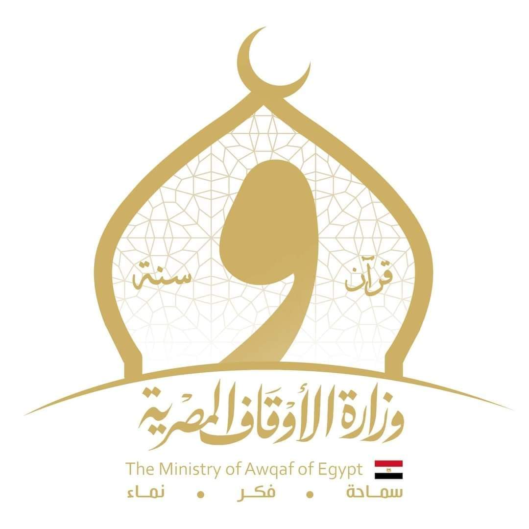 وزير الأوقاف يهنئ الرئيس بالعام الهجرى الجديد