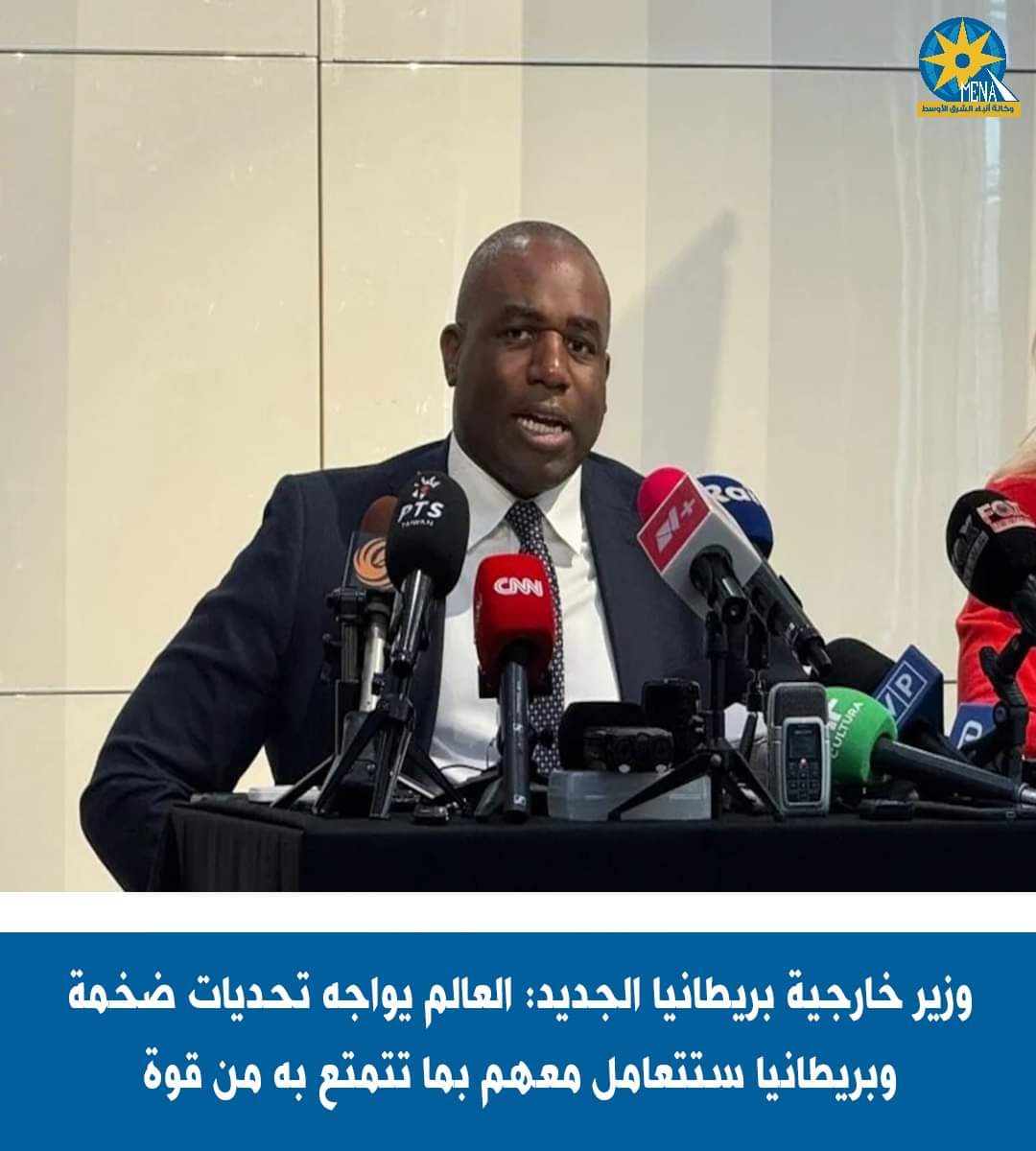 وزير خارجية بريطانيا الجديد يدعو إلى وقف فورى لإطلاق النار فى غزة
