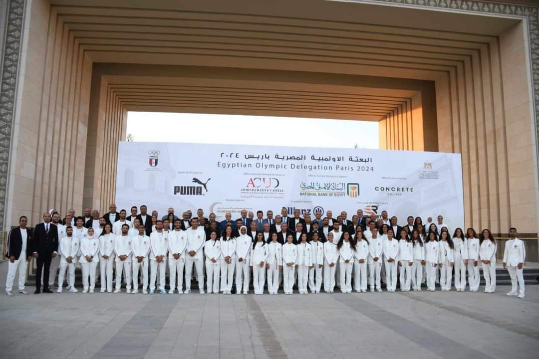 الكشف عن الصورة الرسمية للبعثة المصرية فى أولمبياد باريس 2024