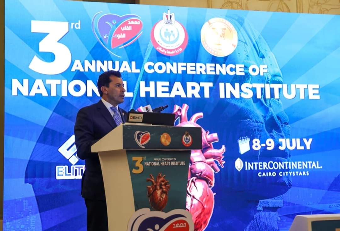 الصحة.. تُعلن عن إطلاق برنامج حماية القلب للرياضيين 