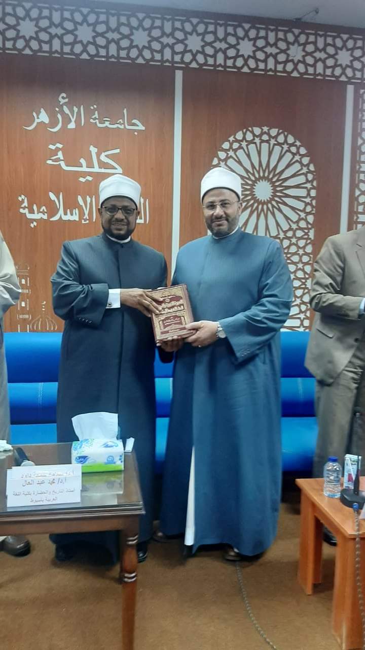 أمين مساعد مجمع البحوث الإسلامية : خصائص الرسول البشرية