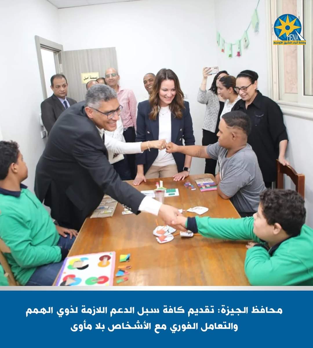 محافظ الجيزة :كل الدعم وتذليل العقبات أمام ذوي الهمم