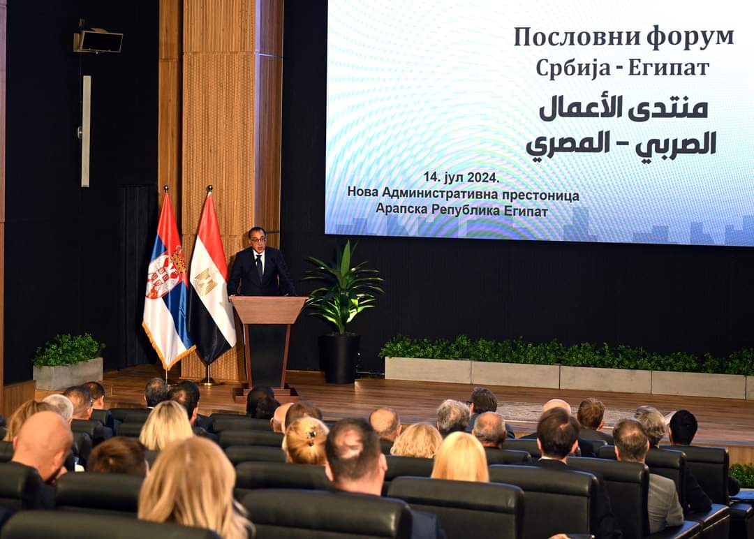رئيس صربيا ومدبولى يفتتحان منتدى الأعمال المصرى الصربى